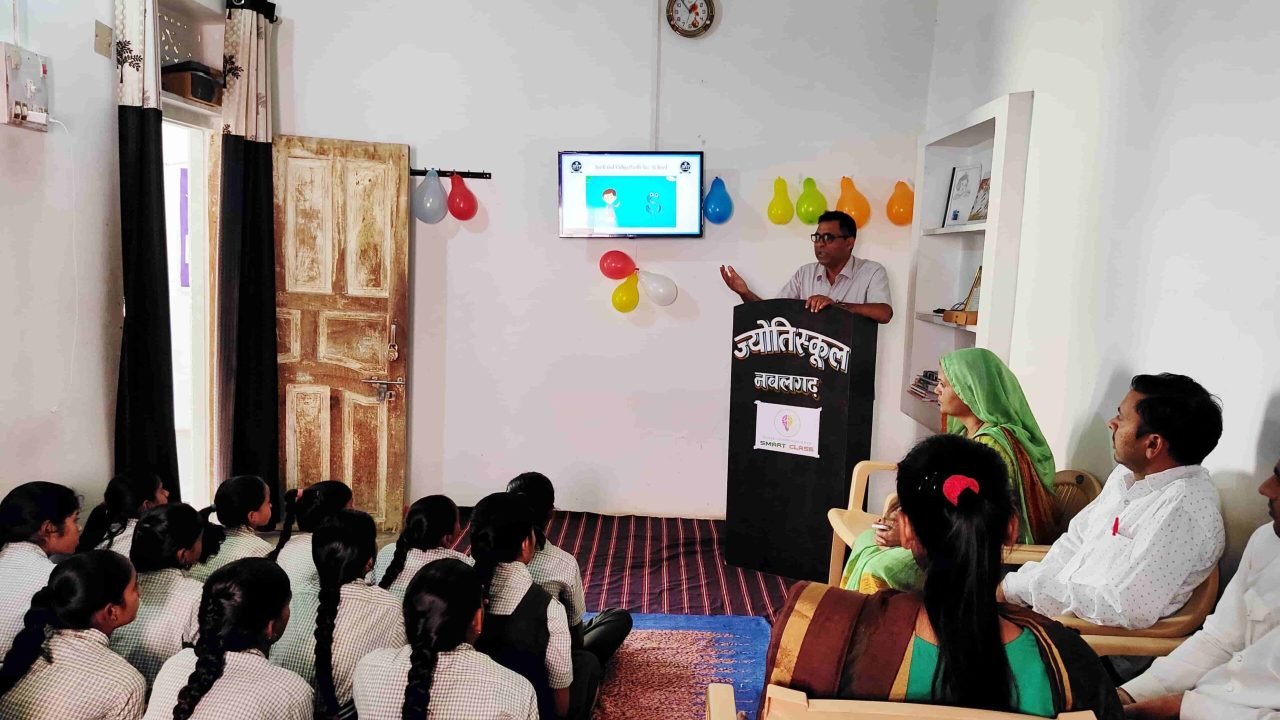 Smart Class, Jyoti School Nawalgarh
