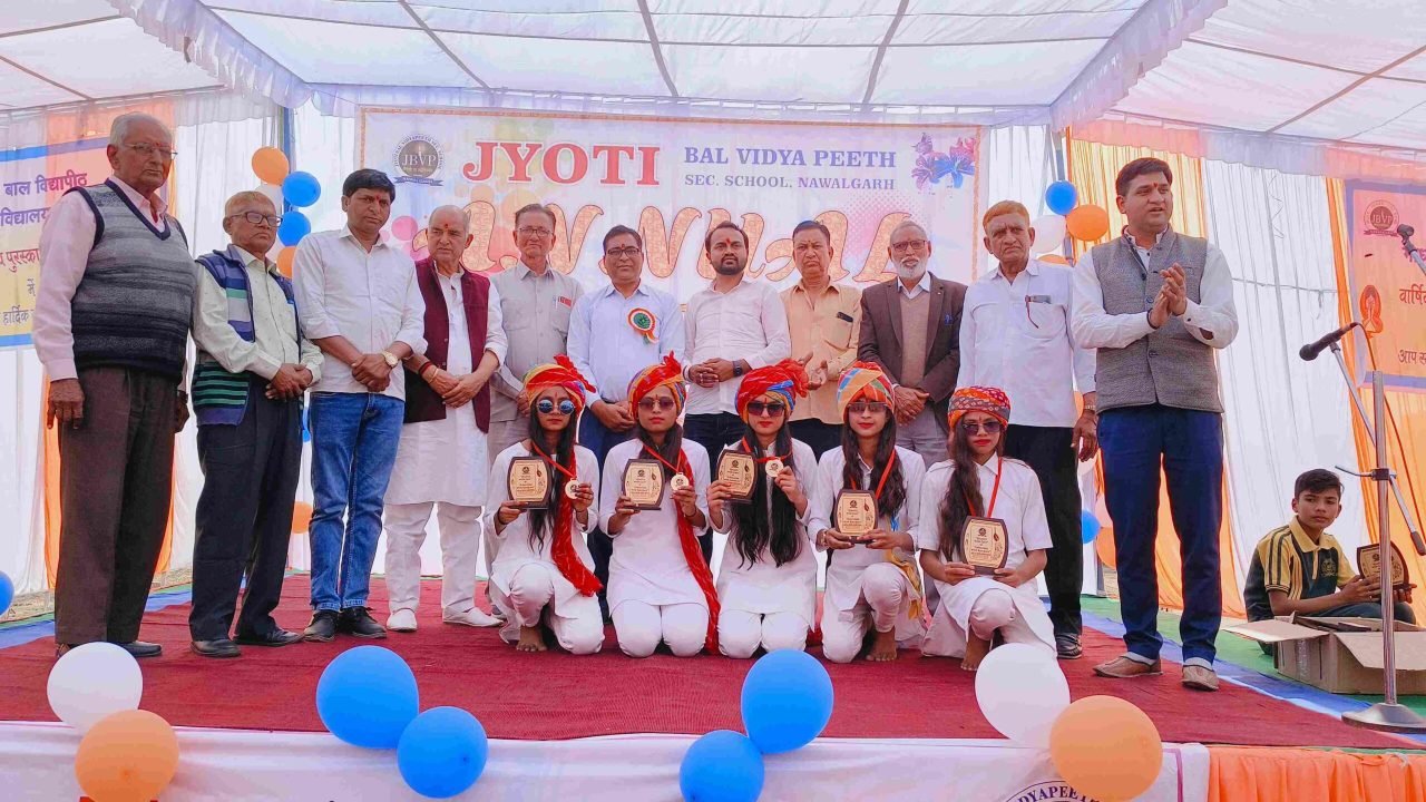 Annual Function Jyoti School